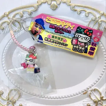 지역 한정 키티 스트랩 도쿄 한정판 아키하바라 오타 버전 헬로키티 스트랩