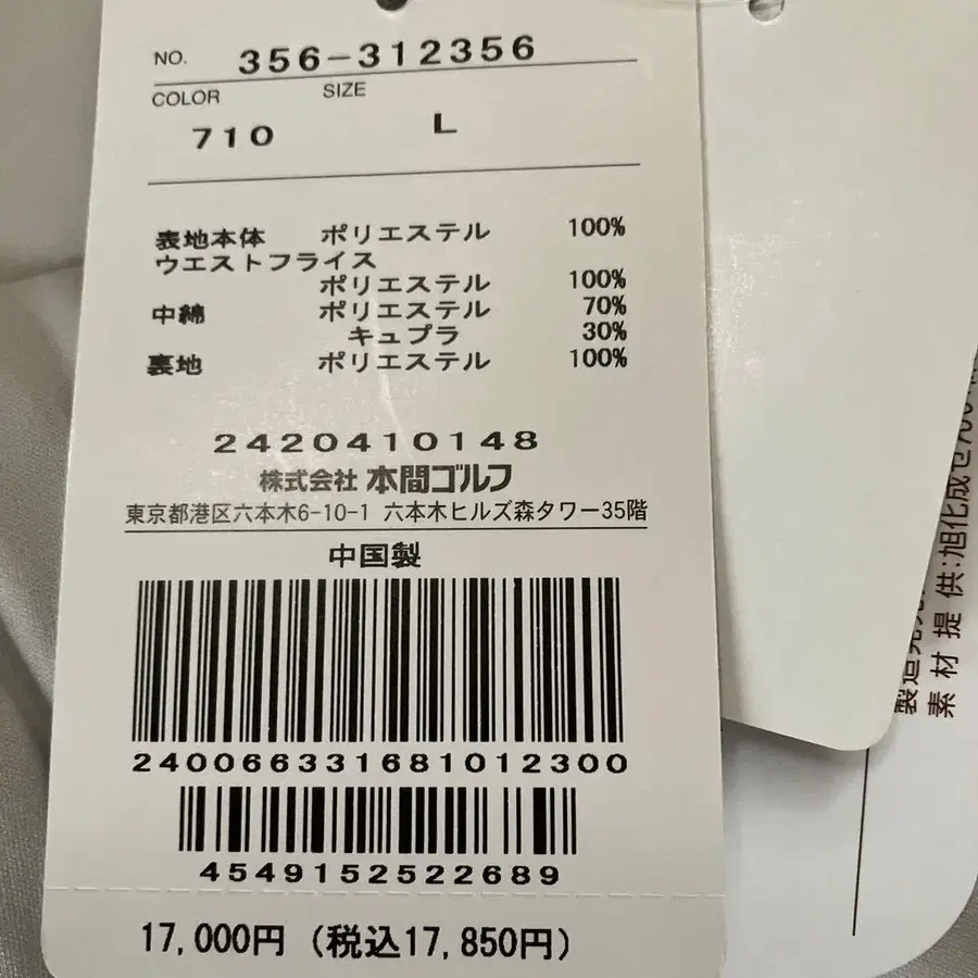 10번째 상품 이미지