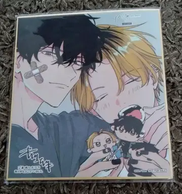 야기 겐준 카시마 히이라기 기븐전 특전 색지