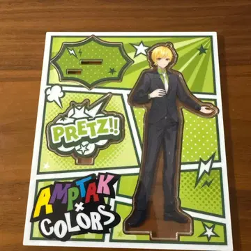 푸릿츠 1st AMPTAK x COLORS 아크릴 스탠드