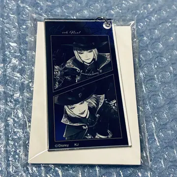 트위스테 트레이딩 슬림 키링 흑백 루크 1