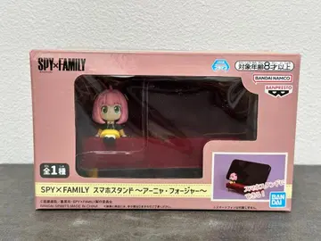 SPY x FAMILY 스마트폰 스탠드 ~아냐 포저~