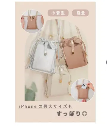 Lee 드로우 스트링 스마트폰 미니백 스마트폰 숄더 핑크