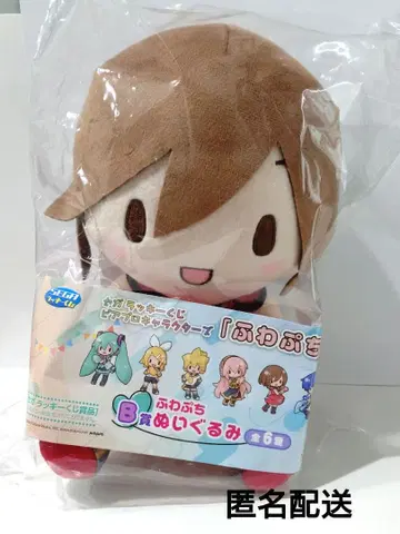 MEIKO 세가 럭키 쿠지 후와푸치 B상 후와푸치 봉제 인형
