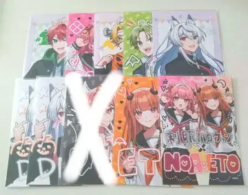 컬러풀피치 할로윈 브로마이드