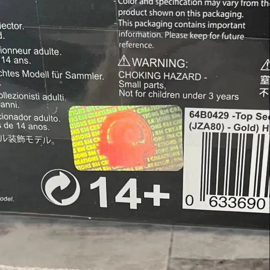 10번째 상품 이미지