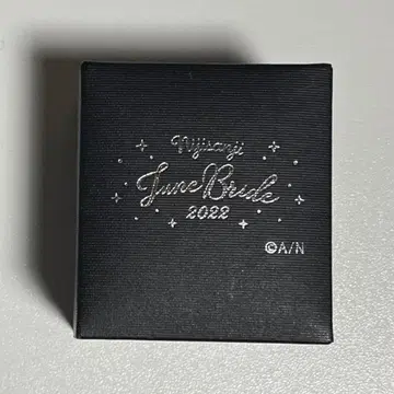 니지산지 준브라이드 2022 호시카와 사라 라이버 이미지 반지