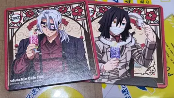 ufotable Cafe 귀멸의 칼날 카페 코스터 우즈이 이구로