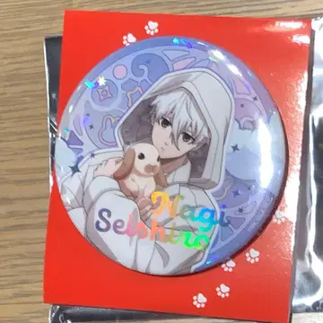 블루 록 AGF Rabbit 나기 BIG 캔뱃지