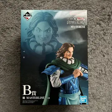 제일복권 킹덤 B상 등 TO MASTERLISE (증정품 포함)