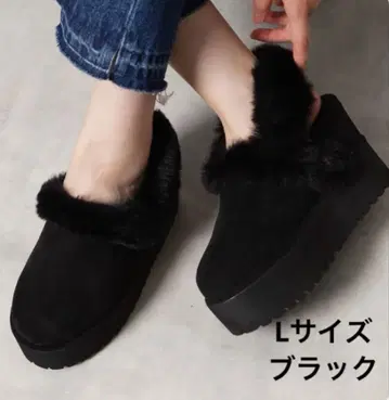 에스페란자 퍼 클로그 어그 부츠