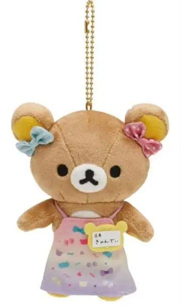 리락쿠마 점장 매달리는 봉제 인형 하라주쿠점