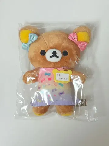 리락쿠마 점장 매달리는 봉제 인형 하라주쿠점