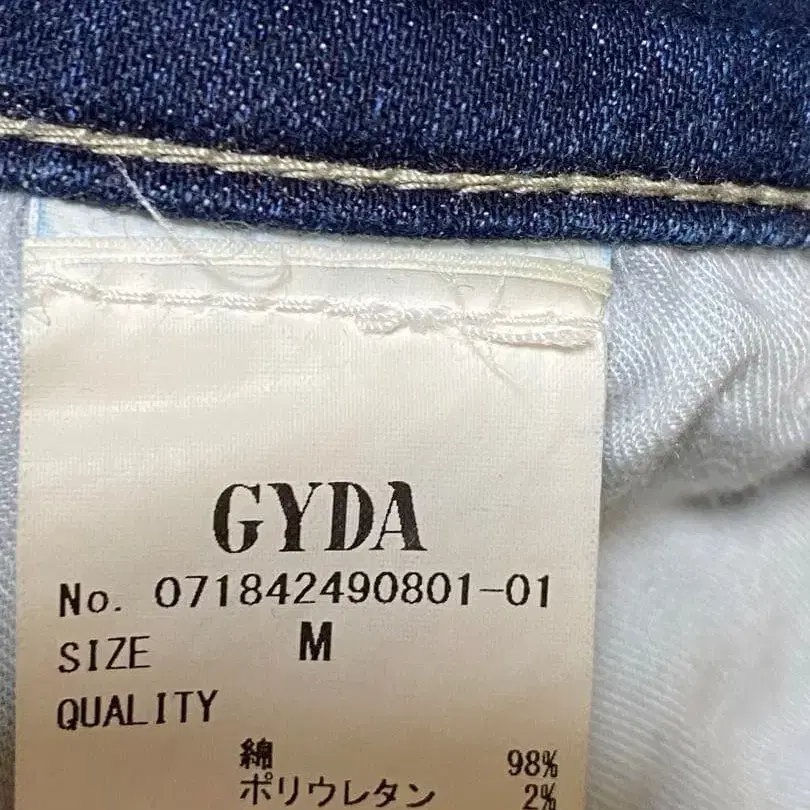 4번째 상품 이미지