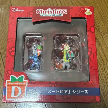 크리스마스 오너먼트 2025 디즈니 해피 복권 주토피아 2체 세트