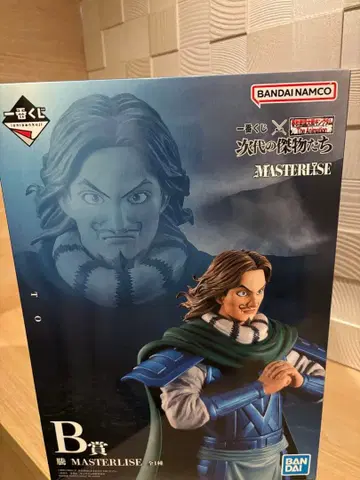 1번 복권 킹덤 B상 등