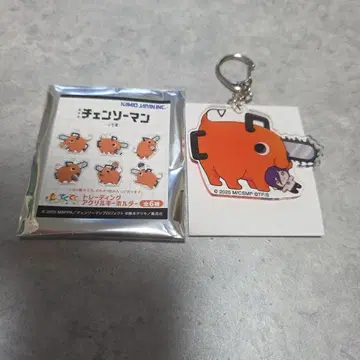 트레이딩 아크릴 키링 체인소 맨, 포치타, 레제 미사용 새상품