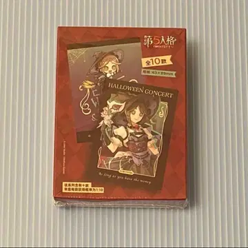 할로윈 연주회 중국 한정판 트레이딩 폴라로이드풍 카드 미개봉 슈링크 포함