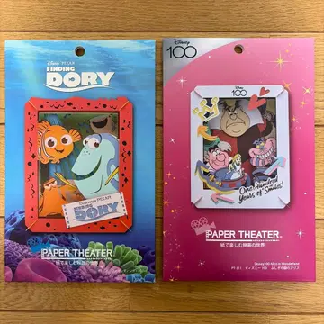 Finding Dory & Disney 100 페이퍼 극장