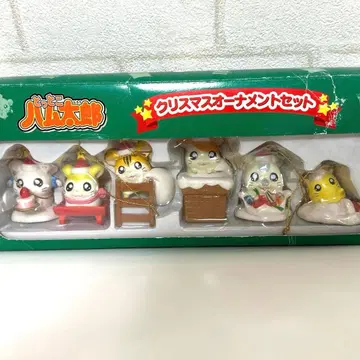 [레어] 꼬마햄찌 크리스마스 오너먼트 세트