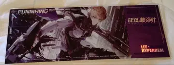 리 티켓풍 카드