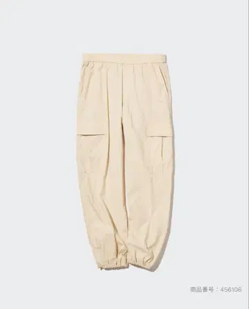UNIQLO 이지 카고 팬츠 [ 미사용 새상품 ]