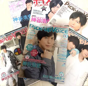 카미야 히로시 키리누키 Kiramune 뉴스레터