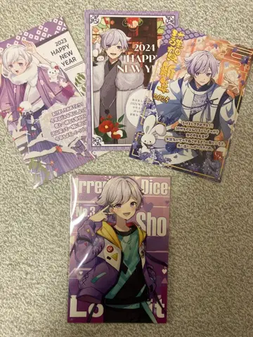 이레이스 쇼토 포토카드 설날 특별 혜택