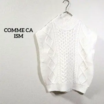 컴시즘 케이블 짜임 니트 베스트 화이트 내추럴 귀여운