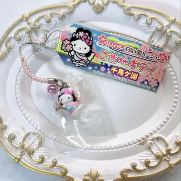 지역 한정 키티 도쿄 한정판 치도리가후치 헬로키티 매듭 스트랩 2009년