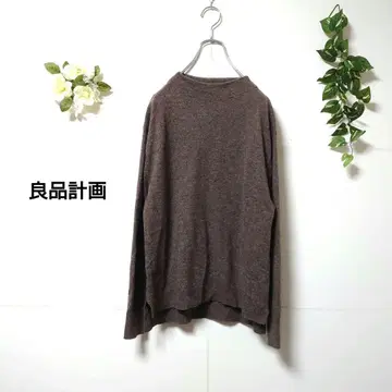 무인양품 긴팔 니트 스웨터 L 울 야크 혼방