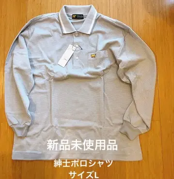 골든 베어 남성용 피케 셔츠 L