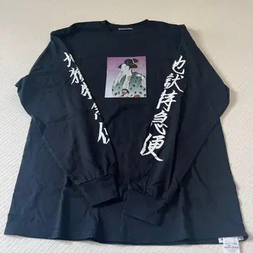 flagstuff 지옥 특급편 긴팔 T셔츠 롱T