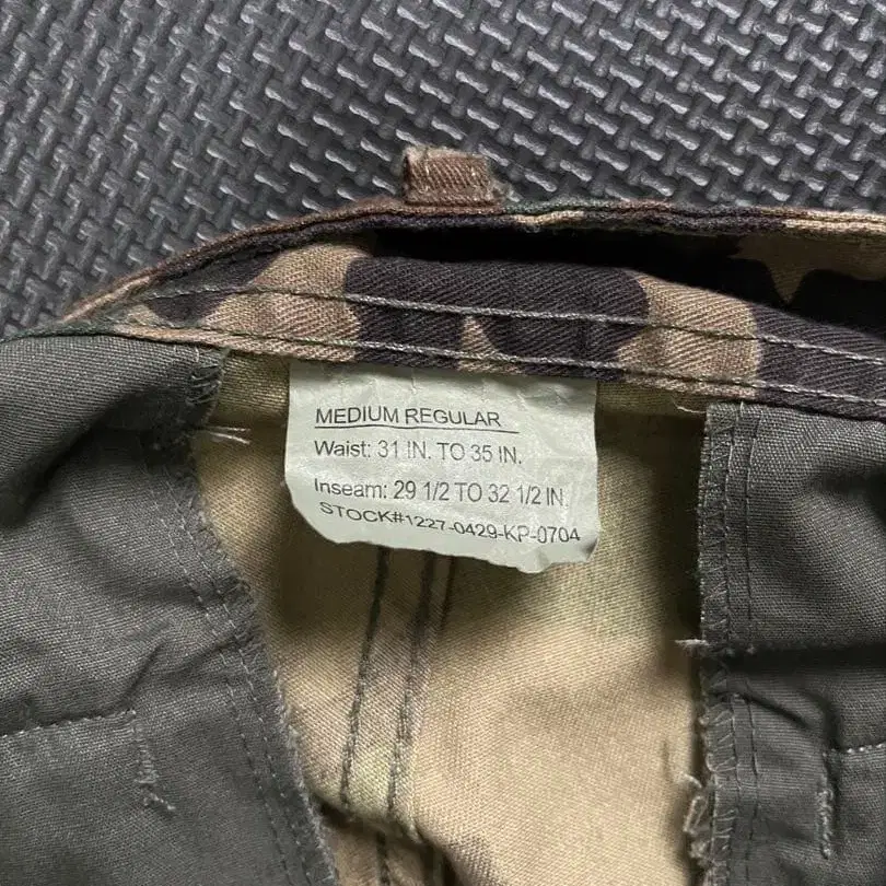 4번째 상품 이미지