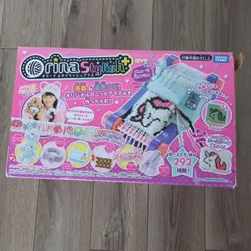 오리나 스타일리시 플러스