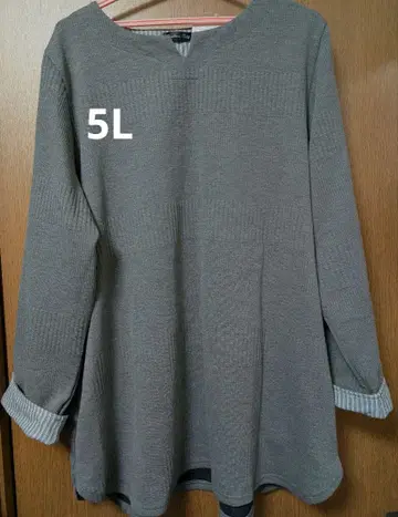 빅 사이즈 새상품 5L 리브 편 긴팔 롱 튜닉 그레이