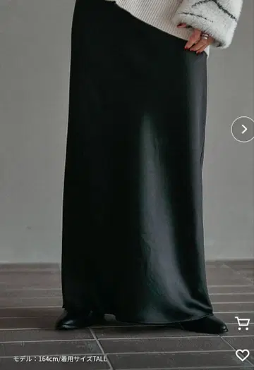 새상품급 LEPSIM 스트레치 새틴 스커트 TALL