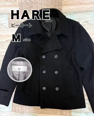 [ 겨울 준비 ] HARE 피코트 M 사이즈 블랙