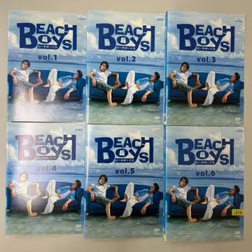 비치 보이즈 DVD 전6권 전권 세트 렌탈 포함