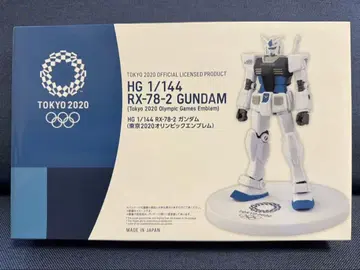 HG 1/144 RX-78-2 건담