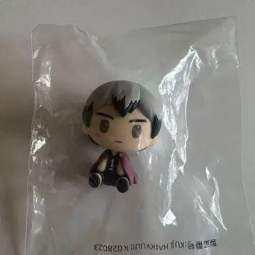 하이큐!! 키타 신스케 쵸코놋코 피규어 제일복권 정점의 경치