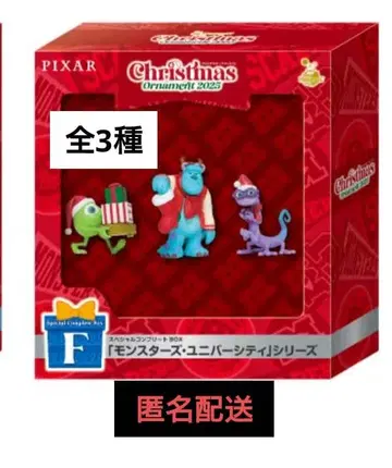 Happy 복권 디즈니 Christmas 컴플리트 BOX 엘사