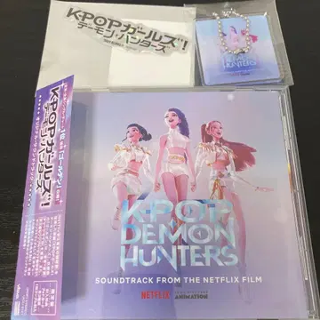 K-POP DEMON HUNTERS 사운드트랙
