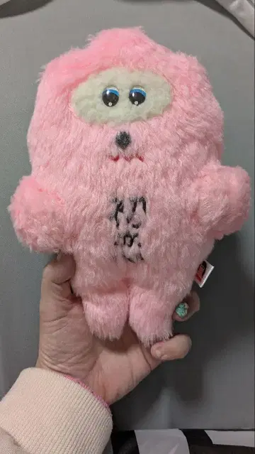 Myon 아이묭 첫사랑짱