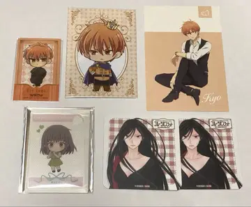 후르츠 바스켓 소마 쿄 소마 마치 소마 렌