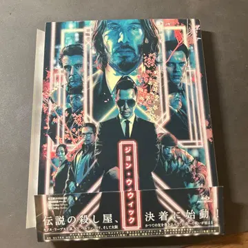존 윅: 챕터 4 4K ULTRA HD+Blu-ray('23