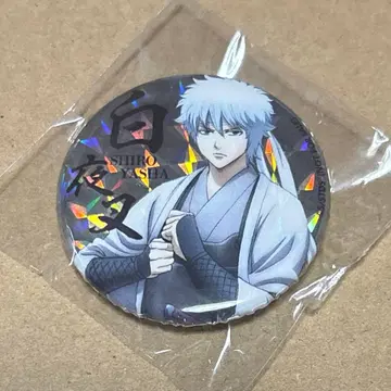 Blu-rayBOX 특전 백야차 캔뱃지 은혼