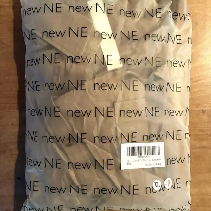 4번째 상품 이미지