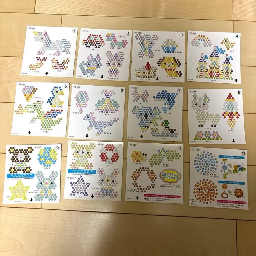 9번째 상품 이미지