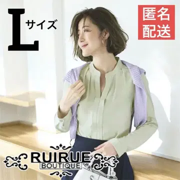 RUIRUE BOUTIQUE V넥 컬러 블라우스 긴팔 그레이 카키 L